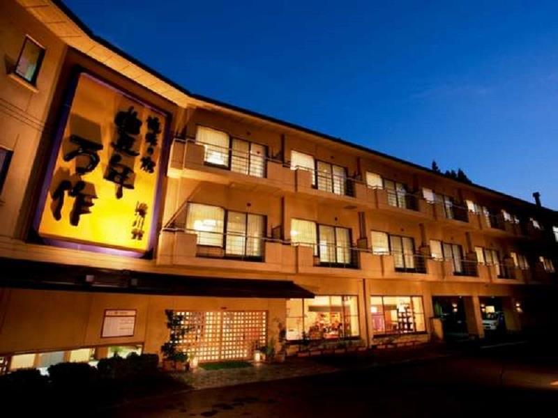 Honen Mansaku Hotel Daigo Bagian luar foto
