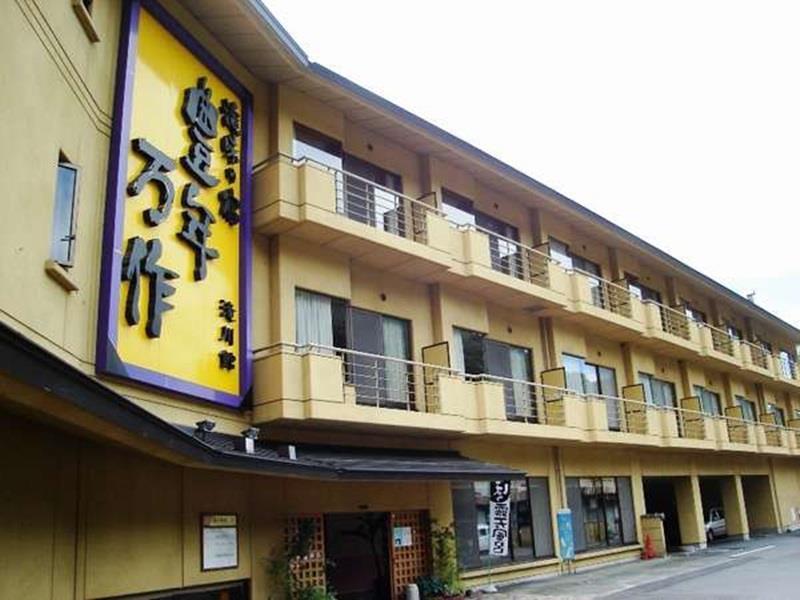 Honen Mansaku Hotel Daigo Bagian luar foto