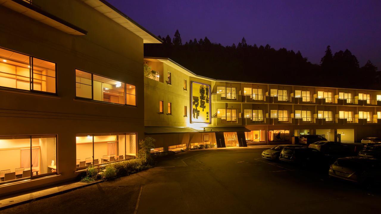 Honen Mansaku Hotel Daigo Bagian luar foto